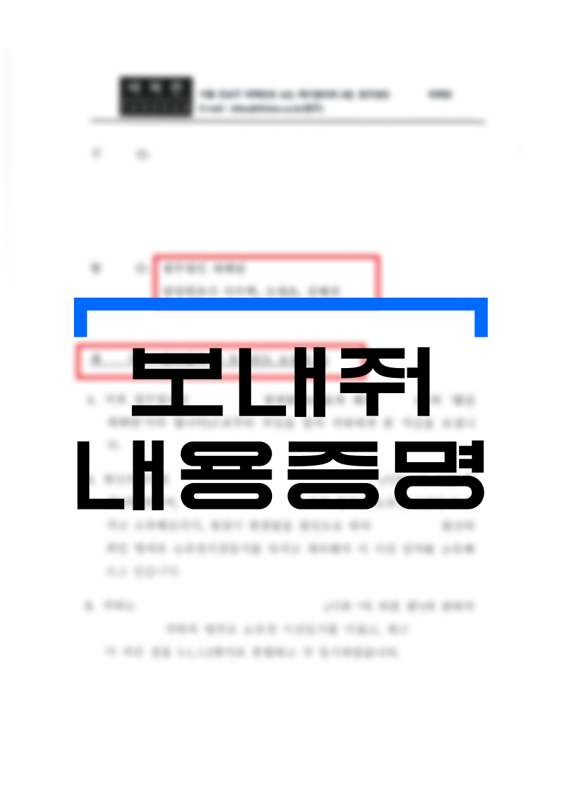 2a9fc8fc8c43c50fc97367b997d4aac7_1754878713_2393.png 2a9fc8fc8c43c50fc97367b997d4aac7_1754878713_2393.png