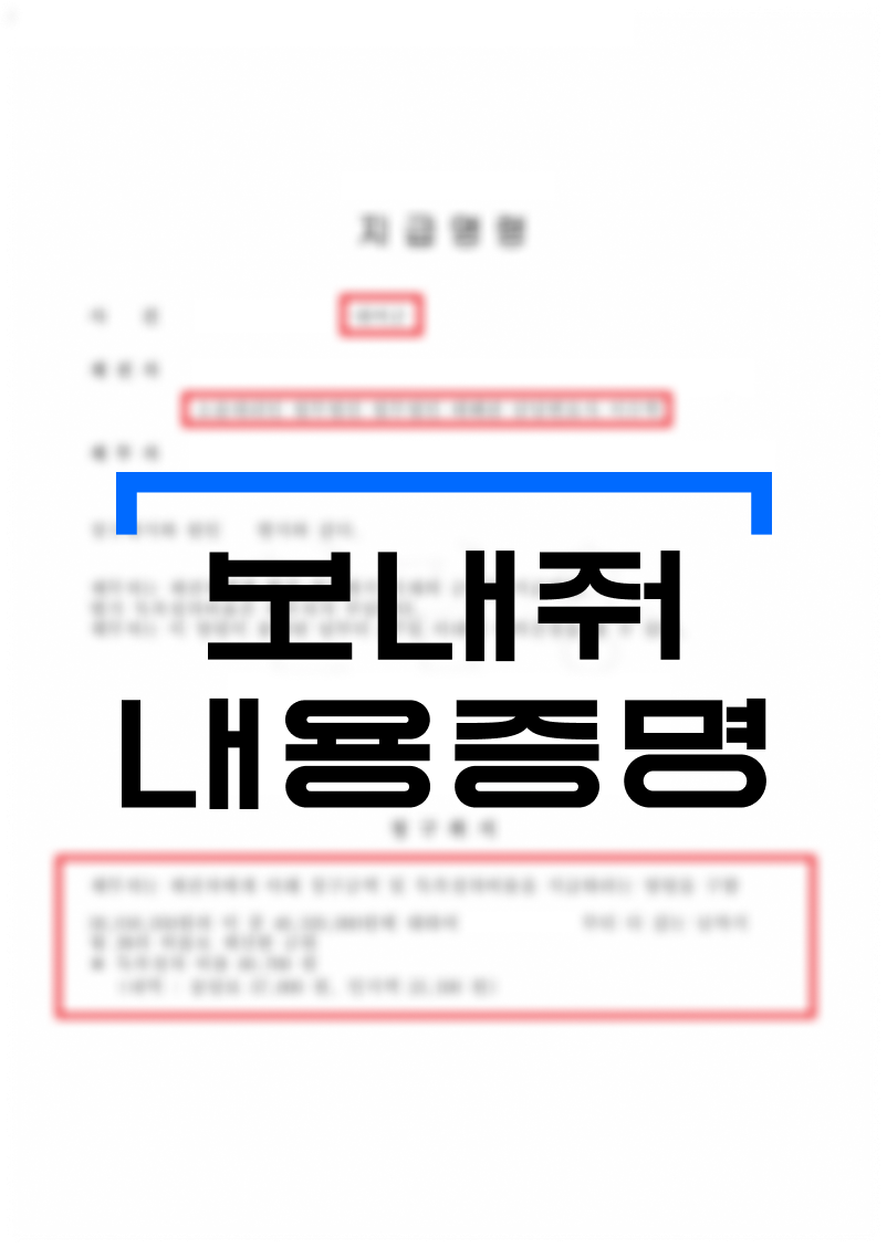 db21a164fe615958e2aeaa5fb86337a3_1754384228_7719.png