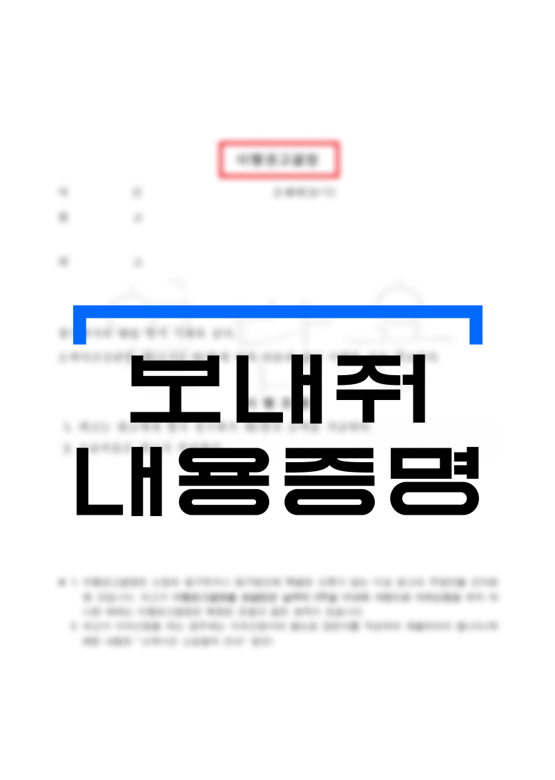 ed14aa805c0954f740d2b02085fa37b8_1756367934_6712.png ed14aa805c0954f740d2b02085fa37b8_1756367934_6712.png