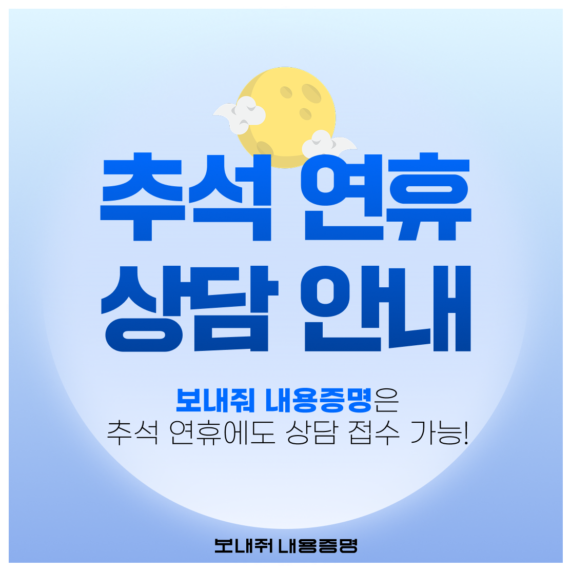 96d3023afad8ef2d82ae642c33adf87b_1758620402_4696.png